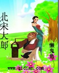 作精绿茶是我老婆（女穿男）