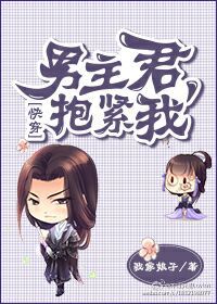 玫瑰童话[无限]